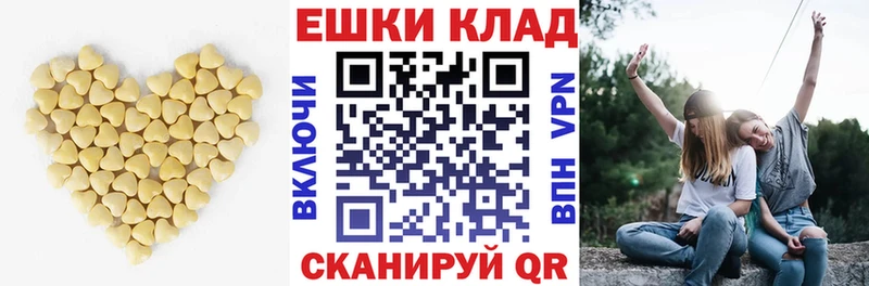 дарнет шоп  блэк спрут рабочий сайт  ЭКСТАЗИ диски  Ликино-Дулёво 
