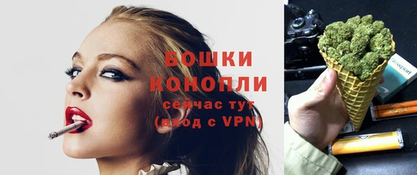 спиды Балабаново
