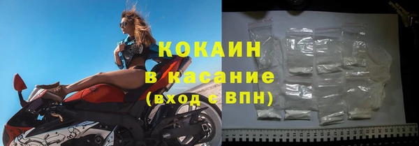 амфетамин Балахна