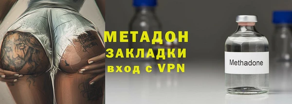 прущие грибы Баксан