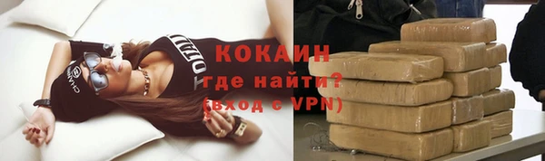прущие грибы Баксан