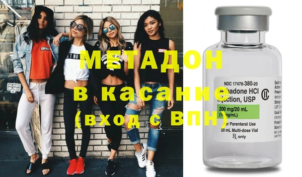 спиды Балабаново