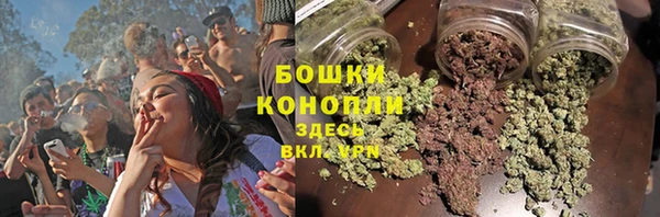 спиды Балабаново