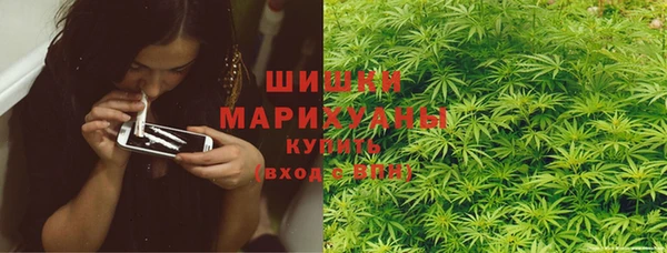 спиды Балабаново