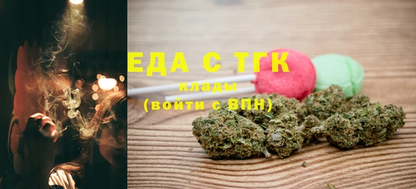 амфетамин Балахна