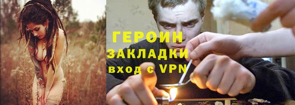 прущие грибы Баксан