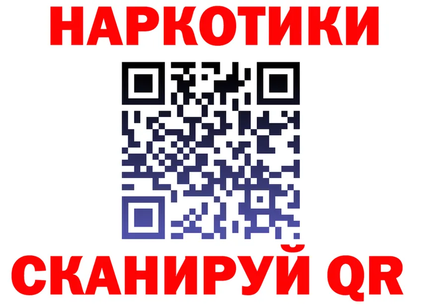 Наркота мориарти формула Ликино-Дулёво