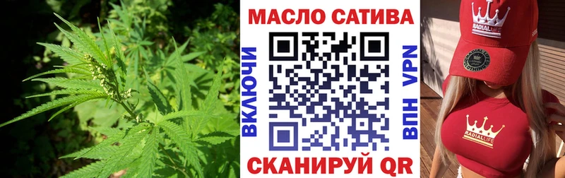 Дистиллят ТГК вейп Ликино-Дулёво