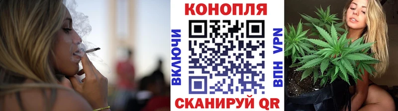 Бошки Шишки White Widow  Ликино-Дулёво 